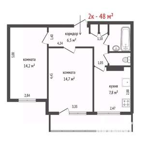 2-к квартира, вторичка, 48м2, 6/9 этаж