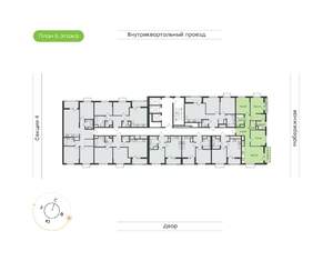 3-к квартира, вторичка, 80м2, 6/24 этаж