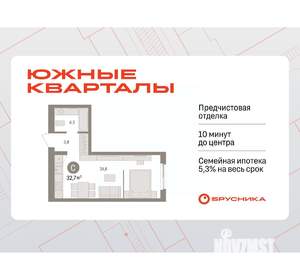 Студия квартира, вторичка, 33м2, 4/15 этаж