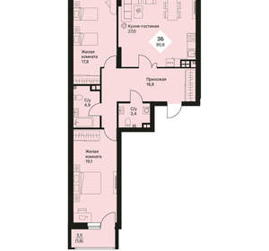 3-к квартира, вторичка, 91м2, 3/25 этаж