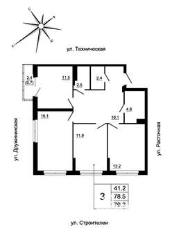 3-к квартира, строящийся дом, 79м2, 9/19 этаж