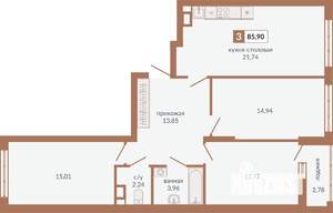 3-к квартира, вторичка, 86м2, 4/23 этаж