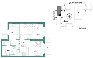 2-к квартира, вторичка, 42м2, 3/21 этаж