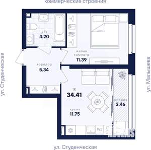 1-к квартира, вторичка, 34м2, 5/31 этаж