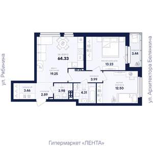 2-к квартира, строящийся дом, 64м2, 7/26 этаж