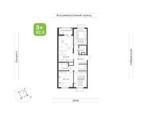 3-к квартира, вторичка, 83м2, 6/24 этаж