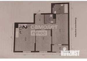 2-к квартира, вторичка, 69м2, 6/23 этаж