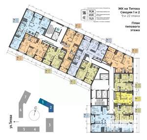 3-к квартира, вторичка, 80м2, 3/25 этаж