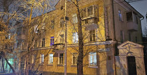 2-к квартира, вторичка, 47м2, 2/3 этаж