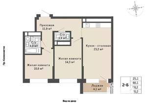 2-к квартира, строящийся дом, 68м2, 17/29 этаж