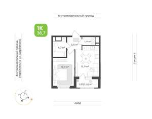 1-к квартира, вторичка, 39м2, 23/24 этаж
