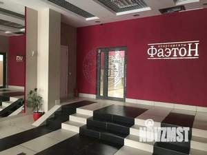 Студия квартира, вторичка, 52м2, 14/16 этаж