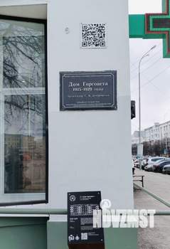 4-к квартира, вторичка, 100м2, 5/5 этаж