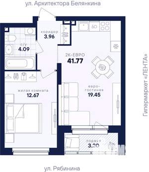 1-к квартира, вторичка, 42м2, 23/26 этаж