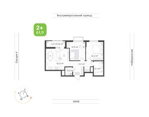 2-к квартира, вторичка, 62м2, 11/24 этаж