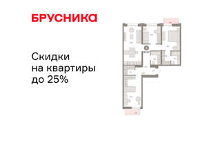 3-к квартира, вторичка, 96м2, 5/16 этаж