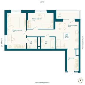 2-к квартира, вторичка, 67м2, 4/21 этаж