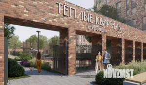 Студия квартира, строящийся дом, 22м2, 5/17 этаж