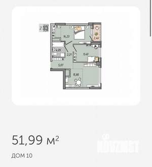 2-к квартира, вторичка, 52м2, 19/33 этаж
