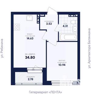1-к квартира, вторичка, 35м2, 2/26 этаж