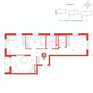 3-к квартира, вторичка, 81м2, 6/16 этаж