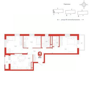 3-к квартира, вторичка, 85м2, 10/16 этаж