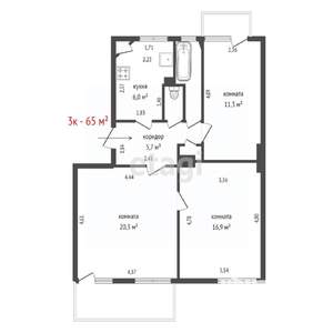 3-к квартира, вторичка, 65м2, 3/4 этаж