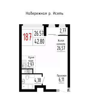 Студия квартира, строящийся дом, 43м2, 5/25 этаж