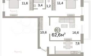 3-к квартира, вторичка, 66м2, 3/5 этаж