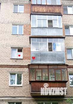 1-к квартира, вторичка, 29м2, 3/5 этаж