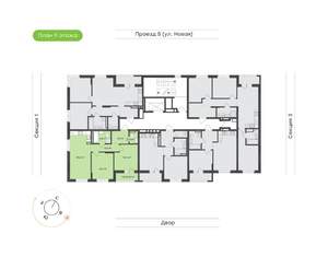 2-к квартира, вторичка, 63м2, 9/9 этаж