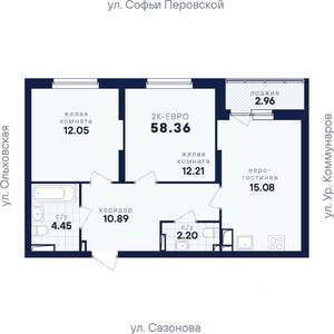 2-к квартира, вторичка, 58м2, 7/17 этаж