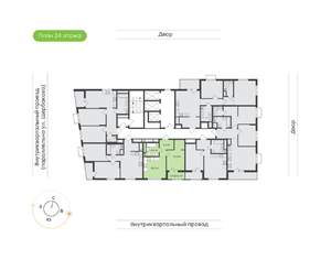1-к квартира, вторичка, 39м2, 24/24 этаж