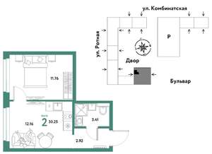 2-к квартира, строящийся дом, 30м2, 8/21 этаж