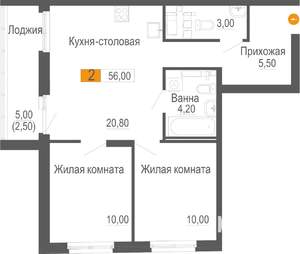 2-к квартира, строящийся дом, 56м2, 19/25 этаж
