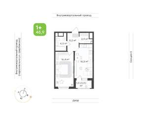 1-к квартира, вторичка, 46м2, 24/24 этаж