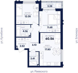 2-к квартира, вторичка, 61м2, 7/25 этаж