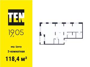 3-к квартира, вторичка, 118м2, 12/16 этаж