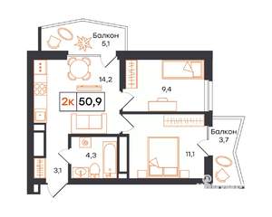 2-к квартира, вторичка, 51м2, 13/21 этаж