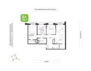3-к квартира, вторичка, 90м2, 3/24 этаж