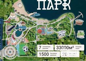 3-к квартира, вторичка, 82м2, 8/9 этаж