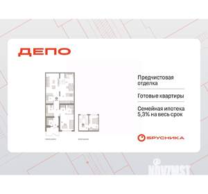 2-к квартира, вторичка, 100м2, 1/16 этаж