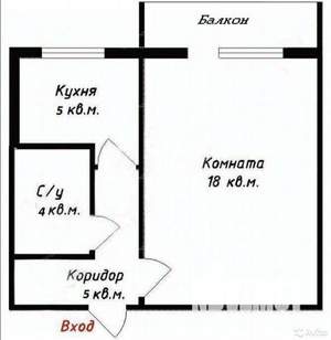 1-к квартира, вторичка, 33м2, 1/5 этаж