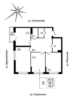 3-к квартира, строящийся дом, 79м2, 3/19 этаж