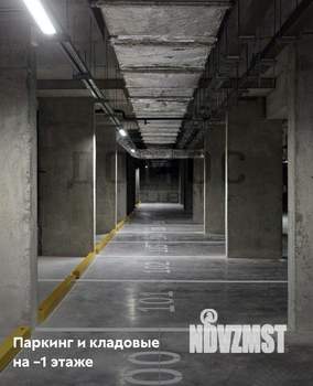 Студия квартира, вторичка, 27м2, 2/19 этаж