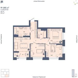 3-к квартира, вторичка, 88м2, 18/29 этаж