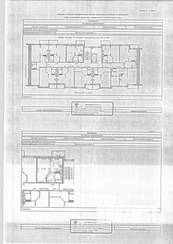 Студия квартира, вторичка, 33м2, 1/10 этаж