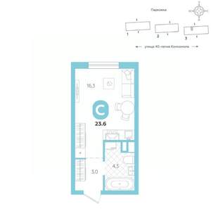 Студия квартира, вторичка, 24м2, 2/16 этаж