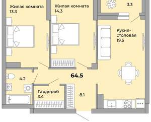 2-к квартира, сданный дом, 65м2, 18/21 этаж