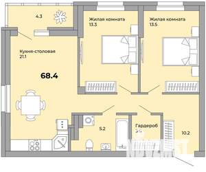 2-к квартира, сданный дом, 68м2, 12/21 этаж